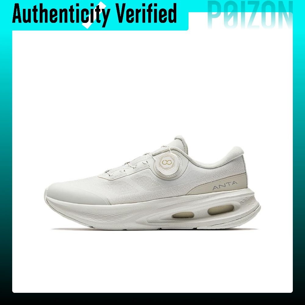 Men'S Shoes - アンタ 軽量滑り止めロートップトレーニングシューズ レディース ホワイト 122527711-2