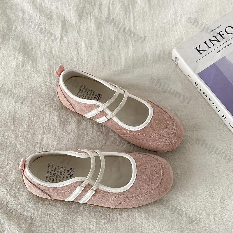Women'S Shoes - レディース ヴィンテージ ソリッド カジュアル 浅めフラットパンプス 快適な滑り止め