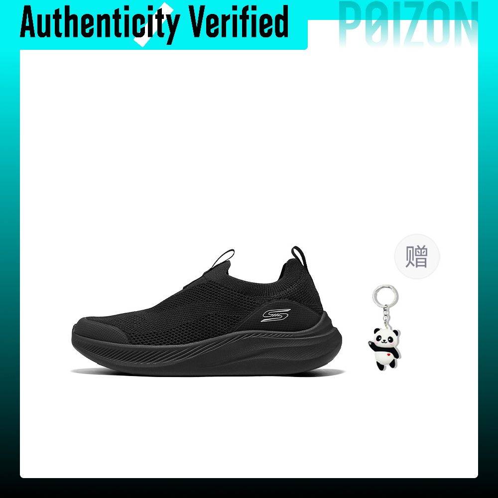 スケッチャーズ BOB'S メンズ 通気性リバウンドウォーキ - Men'S Shoes のレビューと価格