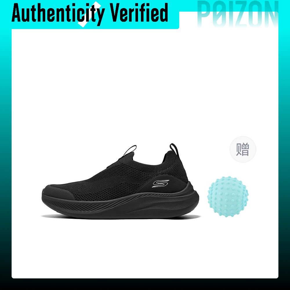 スケッチャーズ BOB'S メンズ 通気性リバウンドウォーキ - Men'S Shoes のレビューと価格