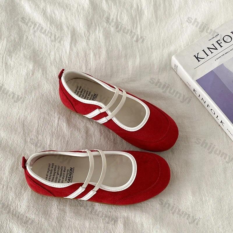 レディース ヴィンテージ ソリッド カジュアル 浅めフラット - Women'S Shoes のレビューと価格