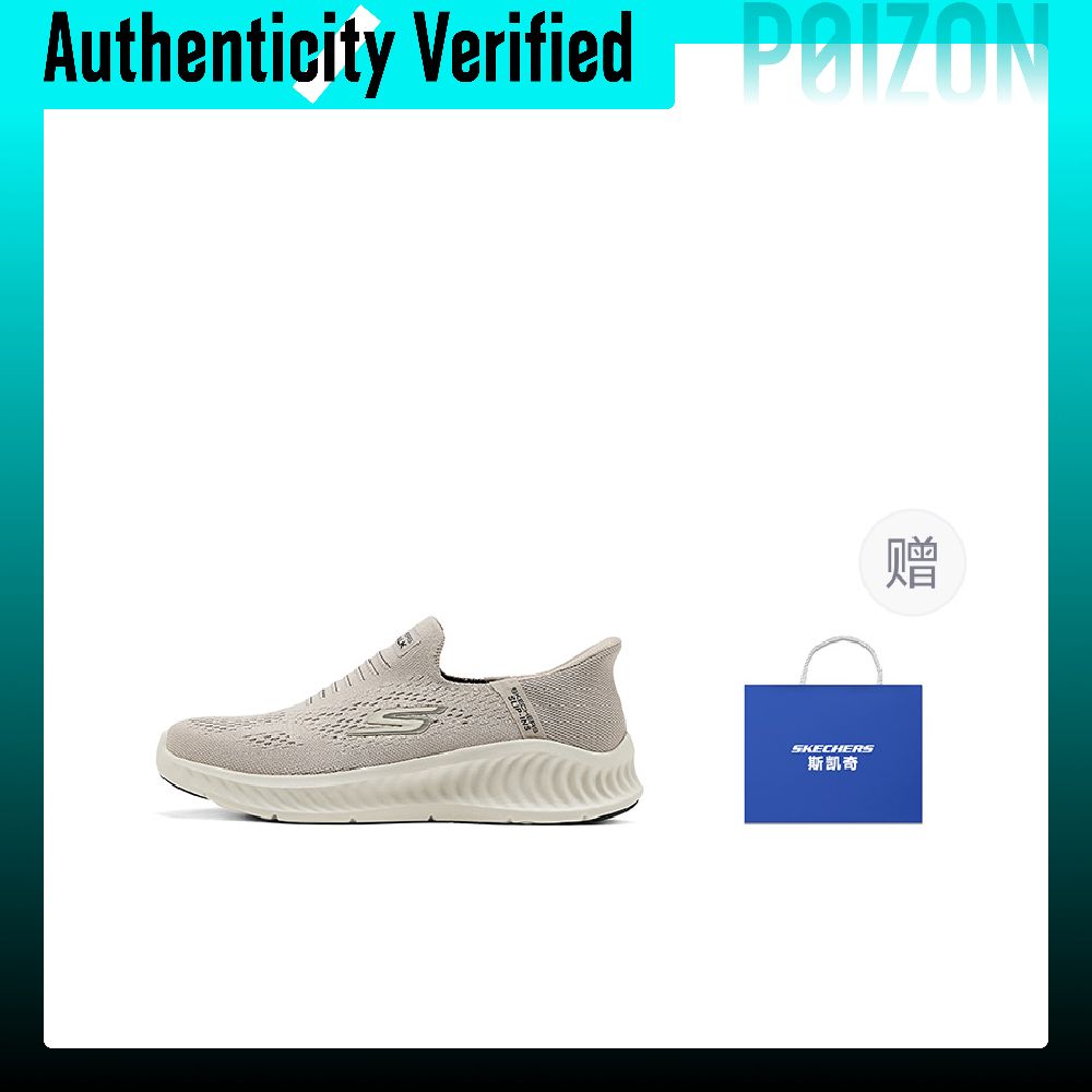 スケッチャーズ メンズ ゴウォーク ファブリック素材、快適、 - Men'S Shoes のレビューと価格